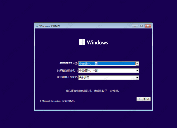 Win11 22621官方iso的boot.wim汉化(本地化)不全的(临时)解决方案！