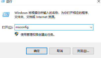 Win7配置更新卡住怎么办？Win7配置更新进度卡在100不动了的解决方法