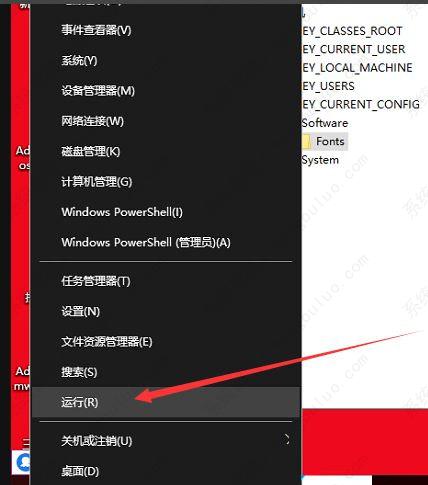 win10家庭版彻底关闭windows defender的方法分享！