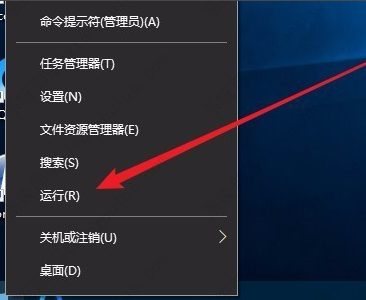 win10系统更新一直安装失败怎么解决？