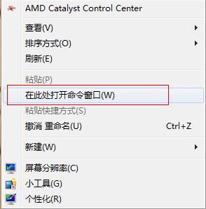 Win7如何设置开机自动登入?Win7设置开机自动登录设置方法