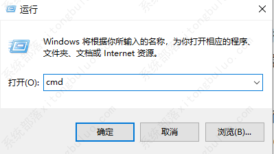 Win10字体颜色太浅的调整方法