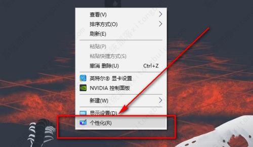 Win10怎么修复白图标？Win10系统白图标修复方法