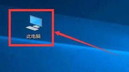 Win10系统文件在哪里？