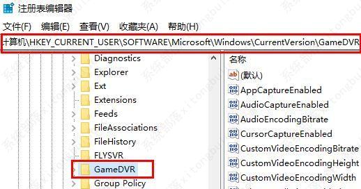 Win11录屏按钮是灰色的怎么办?按钮灰色点了没反应?