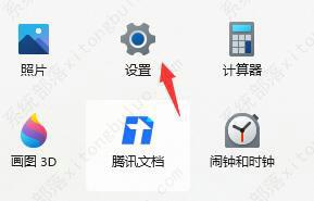 电脑刚开机cpu使用率100% Win11刚开机cpu就满了怎么办