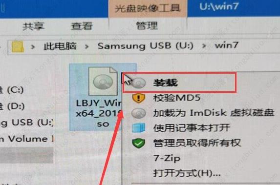 win10为什么装不回win7？win10装不回win7解决方法