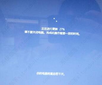 win10更新卡住不动27%的两种解决方法！