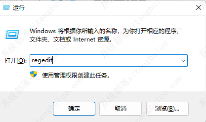 win10系统玩老游戏时不能全屏有黑边的解决方法！