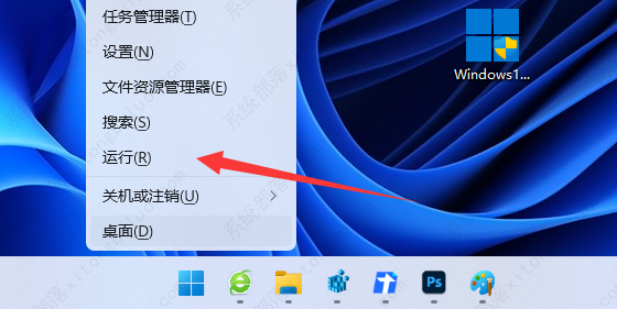 win11右键怎么直接打开所有选项？两种方法完美解决！