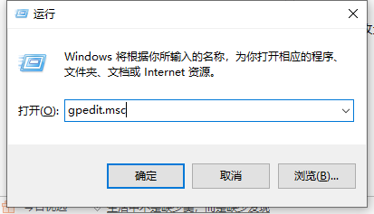 Win10无法检测到显示器怎么回事？Win10检测不到显示器解决方法