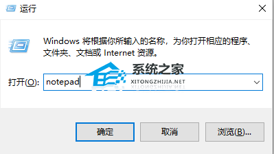 gpedit.msc找不到文件怎么办？gpedit.msc找不到文件的解决方法