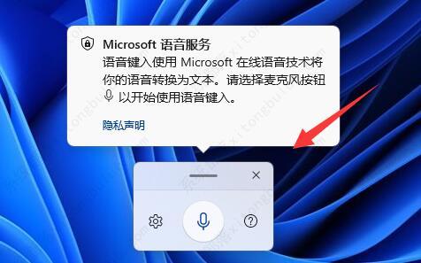 win11快捷键和win10一样吗？win11快捷键和win10是否一样详情