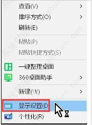 win10显示器显示输入不支持怎么回事？显示器输入不支持怎么调回来