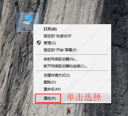 win10系统时间不准确怎么办？win10时间不对怎么调教程