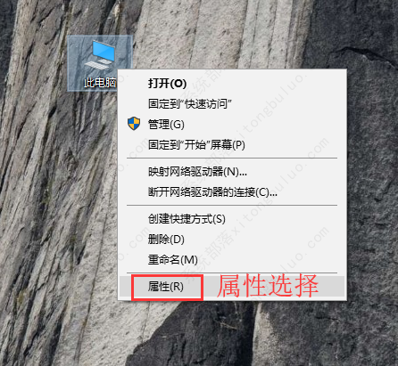 win10系统如何设置环境变量？win10电脑环境变量设置教程