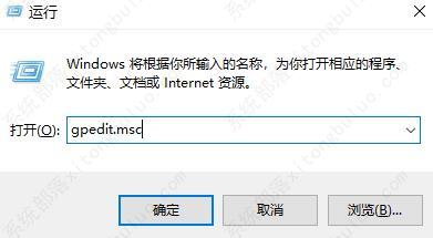 win11安装后声卡无法驱动怎么办？