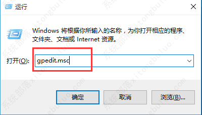 win10打开压缩文件时闪退怎么办？win10无法打开rar压缩包