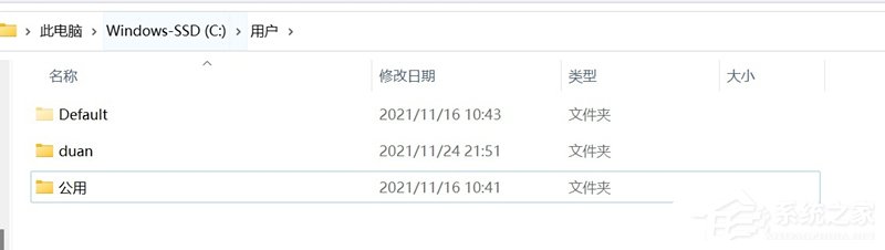 Win11如何更改用户名？超详细Win11用户名更改教程