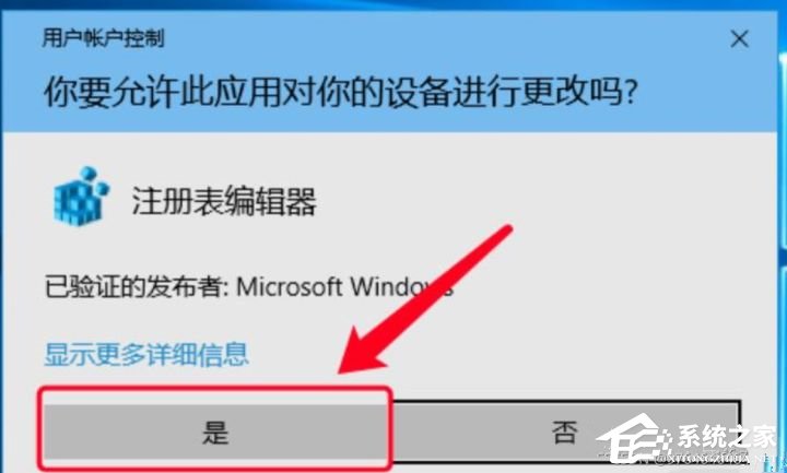 Win11如何更改用户名？超详细Win11用户名更改教程