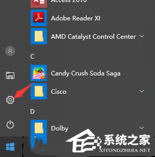 Win10无线网络不显示怎么办？Win10没有wlan选项的解决方法