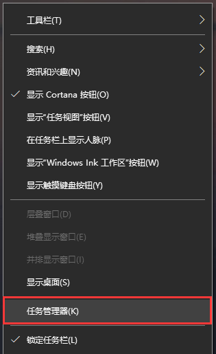 如何判断自己的硬盘是固态还是机械？区分固态和机械硬盘的教程