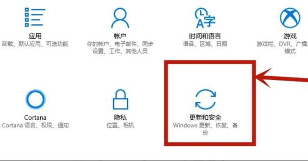 Win10怎么开启VT虚拟化-Win10开启VT最简单的步骤