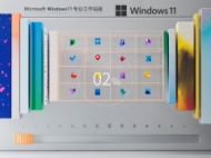 【高性能系统】Windows11 22H2 X64 专业工作站版 V2023
