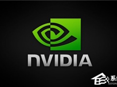 NVIDIA发布551.52显卡驱动！附完整更新日志