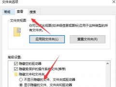 微软商店下载的默认地址在哪-微软商店安装的软件在哪个文件夹
