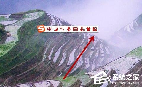 搜狗输入法打字不显示拼音怎么办