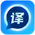 万能文档翻译器 V1.0.0.0 官方安装版