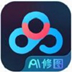 百度网盘AI修图 V2.2.7 最新官方新浦京城娱乐