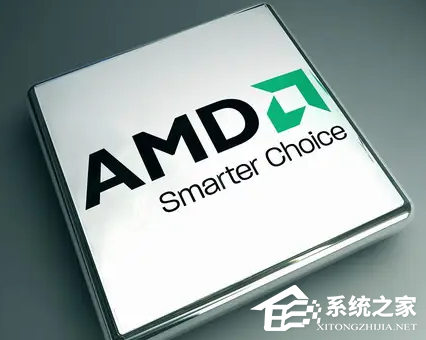 AMD处理器与Intel(英特尔)处理器有什么区别