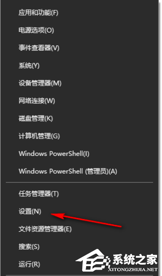 Win10如何删除多余的打印机