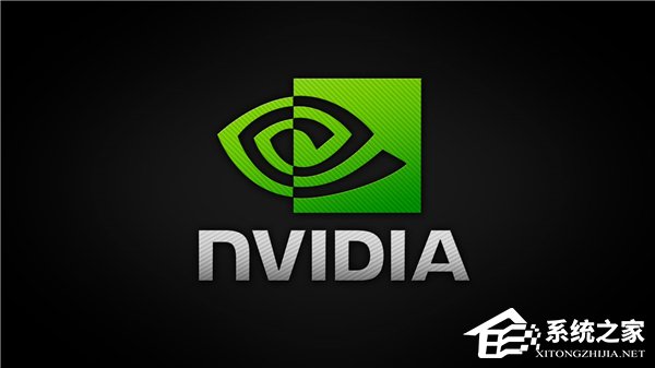 NVIDIA显卡驱动 V576.02 官方最新版