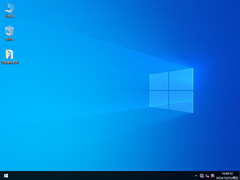 【简体中文】Win10 LTSC 64位 纯净企业版