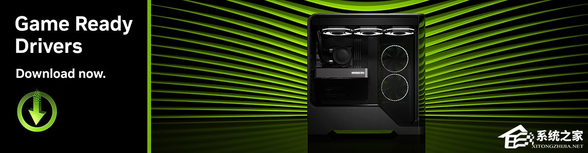 英伟达发布最新NVIDIA显卡驱动576.52！支持RTX 5060显卡