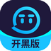 TT语音 V1.2.0.1 官方开黑版