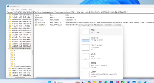 Windows 11 注册表性能优化完整指南（2026 最新）