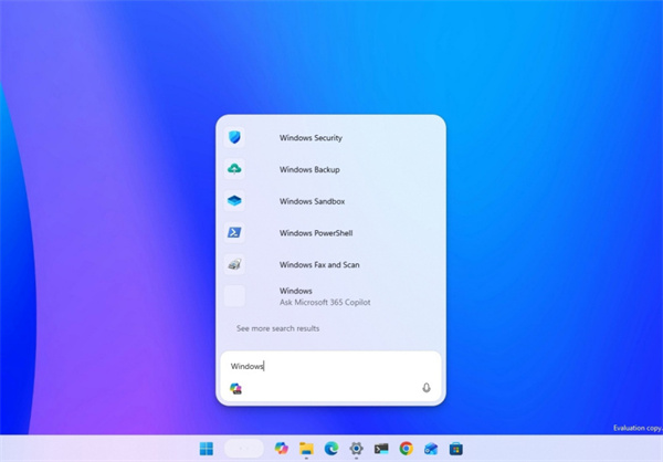 微软 Win11 26H2 功能前瞻！秋季正式推送