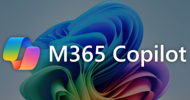 生命周期仅 7 天！微软紧急撤回 Microsoft 365 Copilot 域名排除管控功能