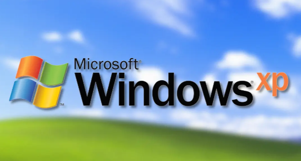 Windows XP 发布 25 周年！回顾一代传奇系统