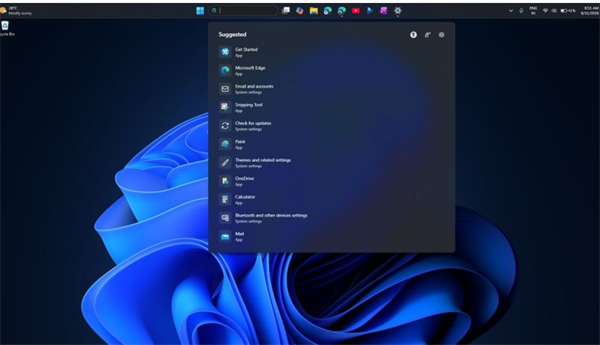 微软发布 2026 年最大 Win11 累积更新 KB5124008!