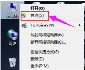 Win7系统没有声卡驱动怎么办?Win7声卡