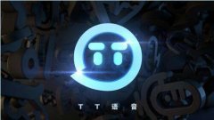 TT语音 V1.6.6 官方正式版