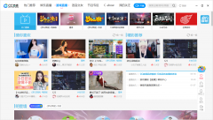 网易CC直播 V3.21.80 最新新浦京城娱乐