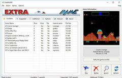 ExtraMAME（MAME模拟器）V22.5 官方安装版