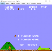 NES模拟器(My Nes) V7.13.8087.35622 绿色中文新浦京城娱乐