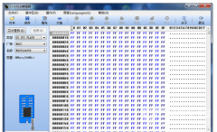 CH341A编程器 V1.29 中文版